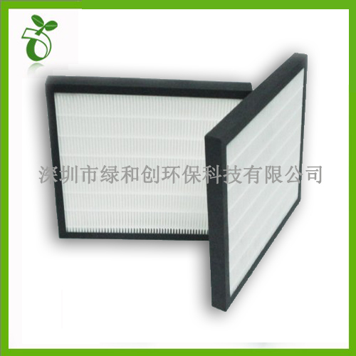 hepa高效过滤器