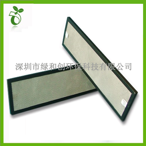 铝基光触媒过滤器