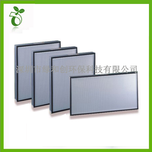 无隔板高效空气过滤器